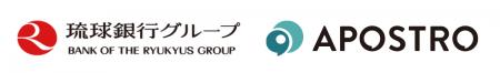 株式会社APOSTRO、株式会社琉球銀行と「沖縄の医療DX 株式会社APOSTRO、株式会社琉球銀行と「沖縄の医療DX