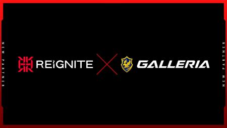 プロeスポーツチーム「REIGNITE」が、新たに「GALLERI プロeスポーツチーム「REIGNITE」が、新たに「GALLERI