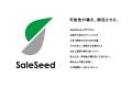営業支援のブレーンバディ、「株式会社SaleSeed」に社 営業支援のブレーンバディ、「株式会社SaleSeed」に社