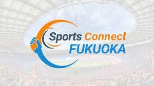 スポンサーシップの価値換算サービスの「Brand Insigh スポンサーシップの価値換算サービスの「Brand Insigh