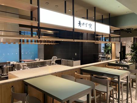 豊洲から毎朝直送!魚の旨みが光る『青ゆず寅』|虎ノ 豊洲から毎朝直送!魚の旨みが光る『青ゆず寅』|虎ノ