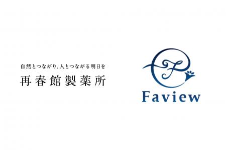 ヘアテック「Faview」開発運営の株式会社ViewBEが再春 ヘアテック「Faview」開発運営の株式会社ViewBEが再春