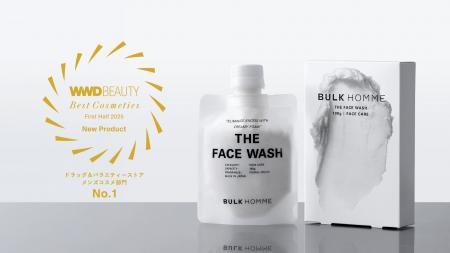 【メンズスキンケアブランドBULK HOMME】「WWDBEAUTY 【メンズスキンケアブランドBULK HOMME】「WWDBEAUTY