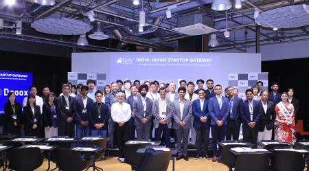 【開催報告】JAPAN-INDIA INNOVATION BRIDGE~インド 【開催報告】JAPAN-INDIA INNOVATION BRIDGE~インド