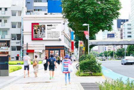 「WWDJAPANファッション・ビューティトレンドニュース 「WWDJAPANファッション・ビューティトレンドニュース