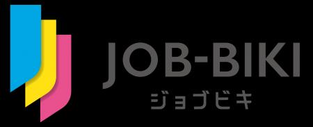 「逆引き大学辞典」の廣告社が、就職先から大学を探せ 「逆引き大学辞典」の廣告社が、就職先から大学を探せ
