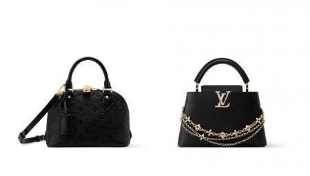 【ルイ・ヴィトン】アイコニックなバッグ「アルマ」と 【ルイ・ヴィトン】アイコニックなバッグ「アルマ」と
