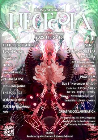 III.BASE presents “NEOTOPIA” supported by RINGO Ma III.BASE presents “NEOTOPIA” supported by RINGO Ma
