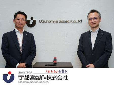 【吉積情報株式会社】 宇都宮製作株式会社の Google W 【吉積情報株式会社】 宇都宮製作株式会社の Google W