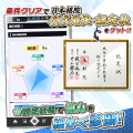 日本棋院公式『囲碁シル』本日2025年11月5日リリース 日本棋院公式『囲碁シル』本日2025年11月5日リリース