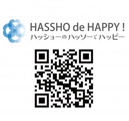 【ラク家事×清潔シンク】新商品連続リリース第2弾 11 【ラク家事×清潔シンク】新商品連続リリース第2弾 11