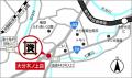 大分県内4店舗目!北九州のソウルフード「資さんうど 大分県内4店舗目!北九州のソウルフード「資さんうど