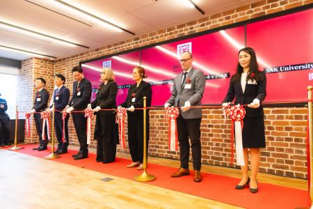 英国国立大学「エセックス大学」の提携校「SAK Univer 英国国立大学「エセックス大学」の提携校「SAK Univer