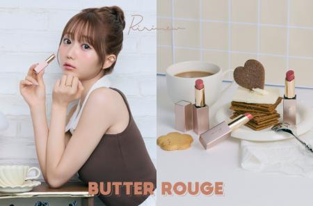 【Ririmew】アイドルグループ=LOVEの大谷映美里がイ 【Ririmew】アイドルグループ=LOVEの大谷映美里がイ