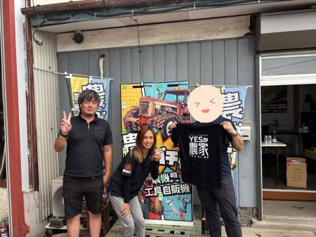 “農ガチャ”に子どもから大人までワクワク!農機具王の “農ガチャ”に子どもから大人までワクワク!農機具王の