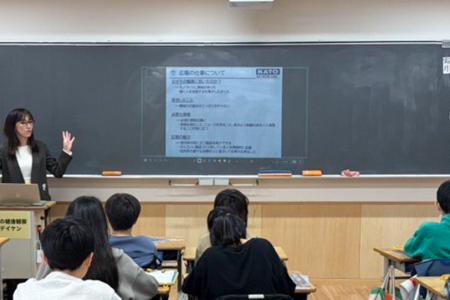 ~城南小学校6年生を対象に“働くこと”の意義を授業~ ~城南小学校6年生を対象に“働くこと”の意義を授業~