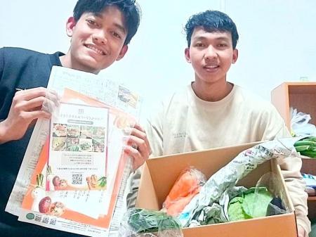 新サービス「野菜ボックス宅配」10月開始 特定技能人 新サービス「野菜ボックス宅配」10月開始 特定技能人