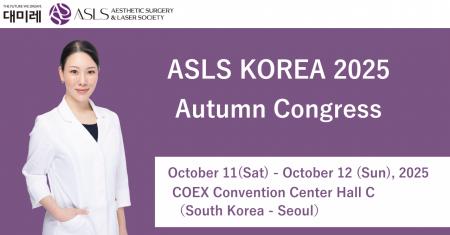 湘南美容クリニック皮膚科全体統括 西川 礼華医師、国 湘南美容クリニック皮膚科全体統括 西川 礼華医師、国