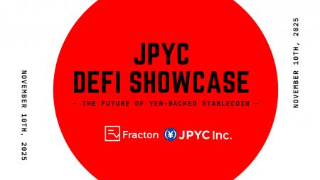 日本円建ステーブルコイン「JPYC」で広がるオープン金 日本円建ステーブルコイン「JPYC」で広がるオープン金