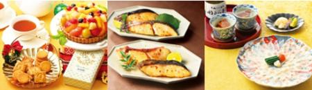 【京王百貨店】2025 京王冬の贈りもの ~京王のutf-8 【京王百貨店】2025 京王冬の贈りもの ~京王のutf-8