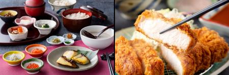 まん福ホールディングスが浜松発の「和ごはん とろろ まん福ホールディングスが浜松発の「和ごはん とろろ