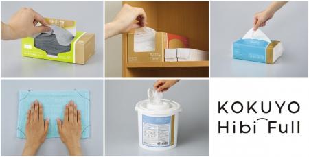 給湯室やキッチンスペースも手軽に清潔に。オフィス向 給湯室やキッチンスペースも手軽に清潔に。オフィス向