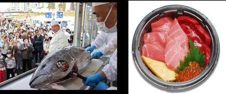 累計来場者250万人 日本最大級の魚介グルメフェス SA 累計来場者250万人 日本最大級の魚介グルメフェス SA