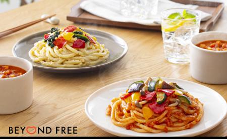 【新発売】テーブルマーク独自開発の米粉麺シリーズか 【新発売】テーブルマーク独自開発の米粉麺シリーズか