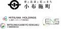 三ッ輪ホールディングスグループと長野県小布施町が脱 三ッ輪ホールディングスグループと長野県小布施町が脱