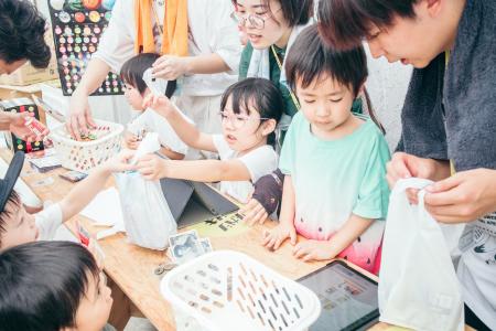 こどもが主役のまち『すぎなみキッズタウン in すぎな こどもが主役のまち『すぎなみキッズタウン in すぎな