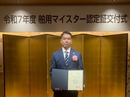 【三浦工業株式会社】ミウラグループの製造会社「株式 【三浦工業株式会社】ミウラグループの製造会社「株式