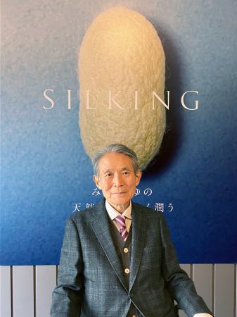 きものブレイン 代表取締役社長 岡元松男が「令和7年 きものブレイン 代表取締役社長 岡元松男が「令和7年