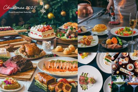 聖夜を彩る、3つのレストランの饗宴。 北欧ブッフェか 聖夜を彩る、3つのレストランの饗宴。 北欧ブッフェか