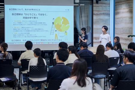 【point 0イベントレポート】「ReLucQ-リラック-」~ 【point 0イベントレポート】「ReLucQ-リラック-」~