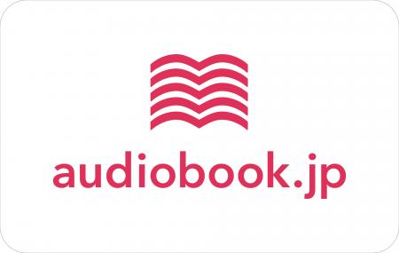 「audiobook.jp ギフトコード」、Amazon.co.jp・セブ 「audiobook.jp ギフトコード」、Amazon.co.jp・セブ
