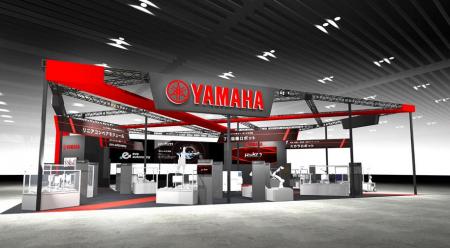 「2025国際ロボット展」で次世代搬送ソリューシutf-8 「2025国際ロボット展」で次世代搬送ソリューシutf-8