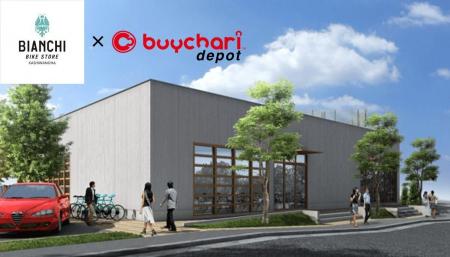 国内初!千葉県のビアンキストア内に自転車買取窓口「 国内初!千葉県のビアンキストア内に自転車買取窓口「