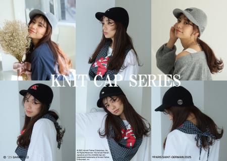 E-COMEGROUPより、『KNIT CAP SERIES』 を発売! E-COMEGROUPより、『KNIT CAP SERIES』 を発売!