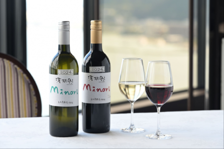 滋賀県のワイナリーと7つのホテルがタイアップ第17弾 滋賀県のワイナリーと7つのホテルがタイアップ第17弾