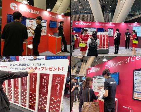 タニウム、「日経クロステックNEXT 東京 2025」に出展 タニウム、「日経クロステックNEXT 東京 2025」に出展