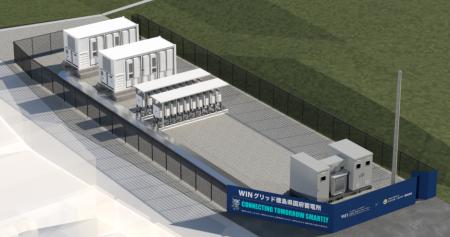 徳島県国府町にて約2MW/約4MWh 蓄電所が運転開始 徳島県国府町にて約2MW/約4MWh 蓄電所が運転開始