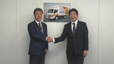 日産車体Gr.とヤマトモビリティが「日産アトラス」を 日産車体Gr.とヤマトモビリティが「日産アトラス」を