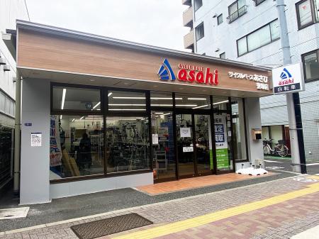 東京都渋谷区に「サイクルベースあさひ笹塚店」11月7 東京都渋谷区に「サイクルベースあさひ笹塚店」11月7