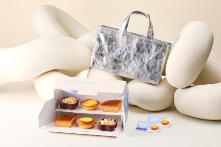 【数量限定の福袋】チーズタルトが最大6個もらえる!B 【数量限定の福袋】チーズタルトが最大6個もらえる!B