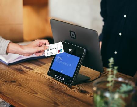Square、UnionPay(銀聯)決済が可能に Square、UnionPay(銀聯)決済が可能に
