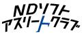NDソフトアスリートクラブ 2025年上期活動報告:国 NDソフトアスリートクラブ 2025年上期活動報告:国