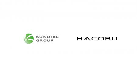 Hacobu、鴻池運輸の配車システムを開発。配車の「匠の Hacobu、鴻池運輸の配車システムを開発。配車の「匠の