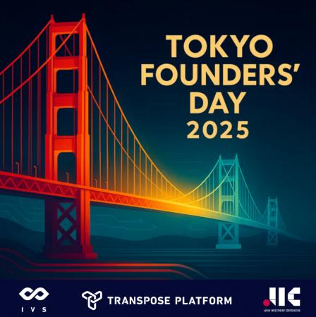 【Tokyo Founders’ Day 2025】 日本の起業家に「Go Gl 【Tokyo Founders’ Day 2025】 日本の起業家に「Go Gl