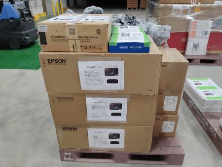 【続報】大阪・関西万博のパビリオン備品 総額8utf-8 【続報】大阪・関西万博のパビリオン備品 総額8utf-8