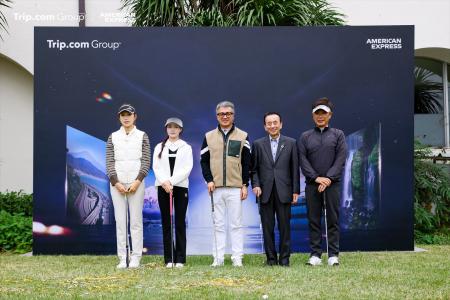 Trip.com Group、静岡県で海外富裕層を対象とした「20 Trip.com Group、静岡県で海外富裕層を対象とした「20